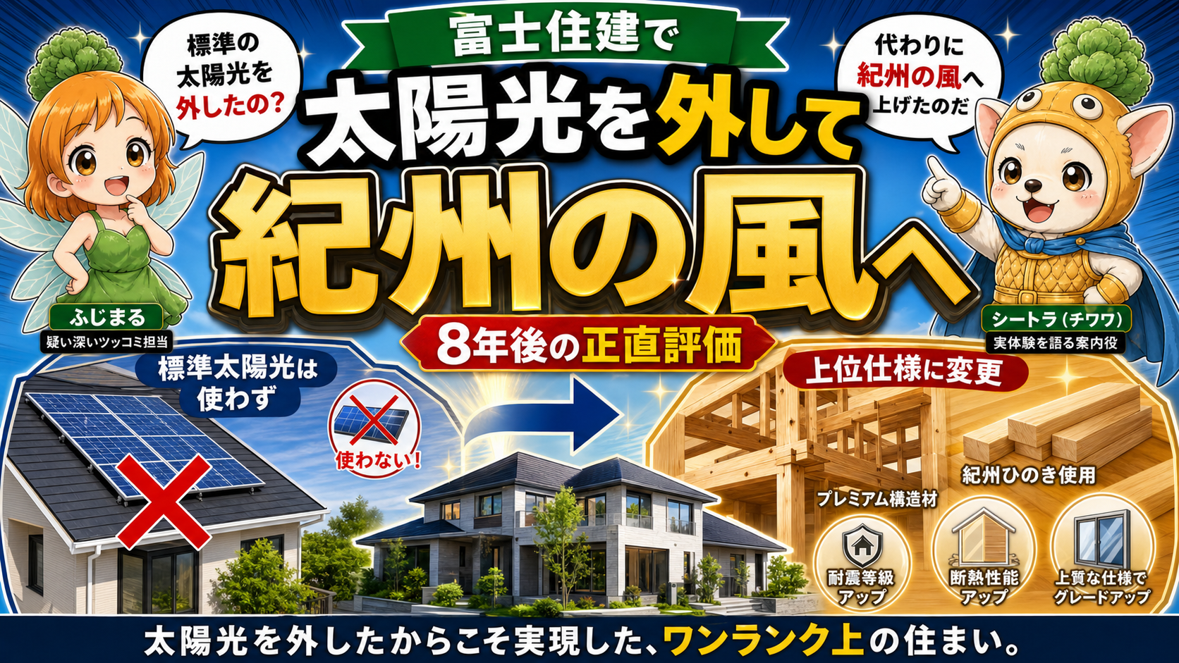 Vol.15 専用アイキャッチ